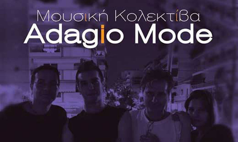 Adagio Mode Live - 24-4-2017