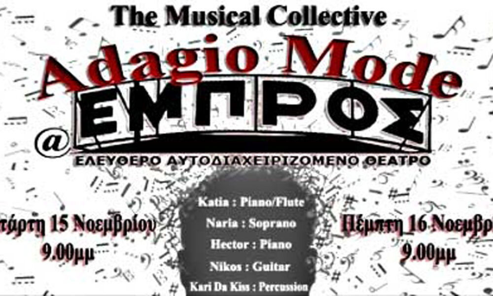 Adagio Mode Live at Embos Theater