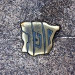 Rodrigo Joaquin - Ecos de Sefarad